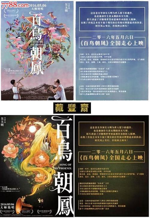 美国买的ipad怎么带回国